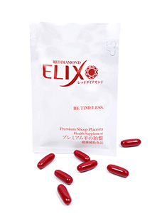 Elix elix_red_diamond_152_1-221x300 Arco PA 1 Box Only 880USD Give Elix Red Diamond 3 Packs Free 